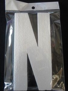 Poly N - 20cm Plain - Narrow Lettering